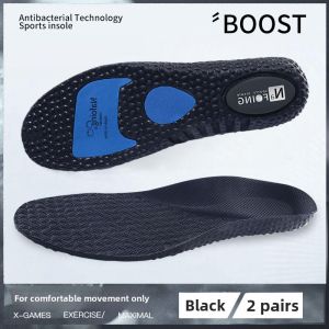 Comfortable High-Elastic Shock-Absorbing Breathable Sweat-Absorbing Anti-Odor Sports Insoles