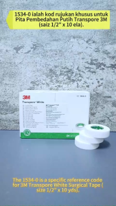 (1 piece) 3M 1534 TRANSPORE WHITE SURGICAL TAPE 0.5in(1.25cm) / 1 in(2.5cm) / 2 in(5cm)