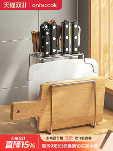 Onlycook 304 สแตนเลสเก็บของในครัวแบบอเนกประสงค์พร้อมชั้นวางเชฟสตางค์ ช่องจัดระเบียบแบบอเนกประสงค์สำหรับท่อนไม้และมีดในครัว