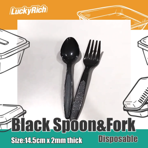 LuckyRich - Disposable Plastic Spoon Black 100pcs per pack