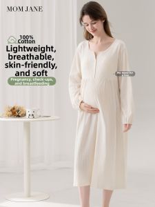 Mom Jane | Postpartum Breastfeeding Dress Spring/Summer