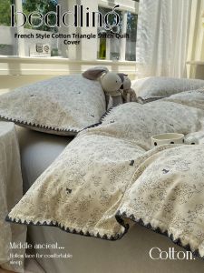 Suxuan | Shell Edge 100% Cotton Quilt Cover 150x200cm