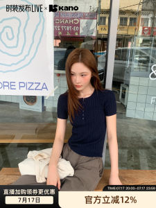Semi-Opening Round Neck Slim Fit Summer Knit Top