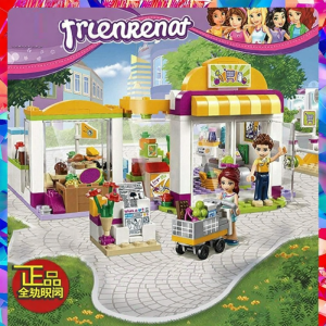 LELE BROTHER | Friendship Lakeside Market & Cafe Building Kit