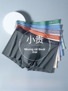 MiiOW | Quần lót nam MiiOW mùa hè mỏng liền mạch cạp vừa quần lót nam dáng rộng cỡ lớn quần lót nam kháng khuẩn cotton nguyên chất
