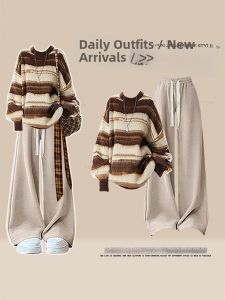 NUMEN BUTTON | Stylish Striped Knitted Suit Two-Piece Set
