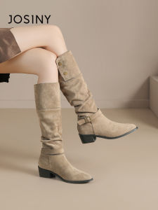 Josiny | Pointed Long Shaft Medard Padded Gathered Knight Boots