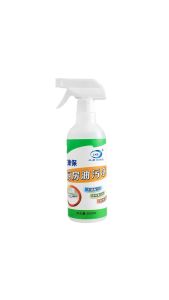 LKB Kitchen Cleaner SprayRange Hood Cleaner Kitchen Hood Oil Stain Removal Pembersih Dapur (500ml)