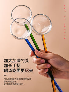 ช้อนแก้ว สูงช้อนตักซูปด้ามยาว รสทันความร้อนสูงช้อน ช้อนปรุง น้ำมันร้อน บ้านช้อน สมองหมี่ซูปหอย โลกออนไลน์