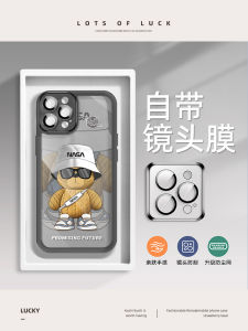 เคสซิลิโคนป้องกันการตกหล่นใสสำหรับ Apple 16 iPhone 13 pro Max 15/14 plus ระบายความร้อน 12 Mini ป้องกันการตกหล่น 11 ลายการ์ตูน XS Max XR ปกป้อง 7/8 plus