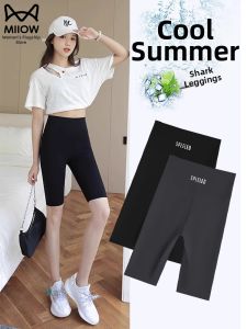 MiiOW | Slimming & Fitness Yoga Underwear Shorts