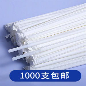 Flexible Disposable Plastic Straws Hygienic Paper Packaged for Home Use Suitable for Pregnant Women Children Beverage Drinking