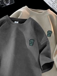NANSSE | Leatherette Vintage Oversized T-Shirt