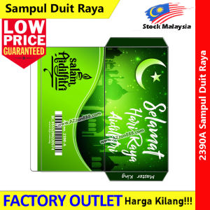 【KILANG PRINTING】 Sampul Duit Raya NEW Design Terkini 500-Keping #Baru #Salam #Aidilfitri #DuitRaya #HariRaya #SampulRaya