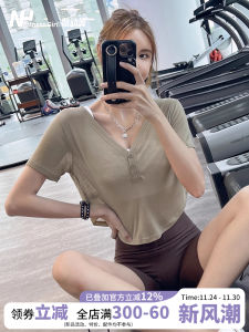 Loose Fitness Girls Yoga Clothes Thin Short Sleeve Sportswear Running Training Cover up Breathable Slimming Top Summer