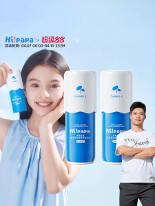 Hipapa | Youth Specific Oil Control Facial Cleanser
