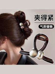 กิ๊บติดผมมุกขนาดเล็ก Minimalist ฤดูร้อนเครื่องประดับผมสําหรับผู้หญิง 2024 สไตล์ใหม่ดีไซน์ญี่ปุ่นและเกาหลีใต้