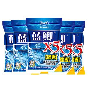 LONGWANGHEN | Mồi Câu Cá Chép và Cá Rô Đồng Wild Blue Crucian Carp X5