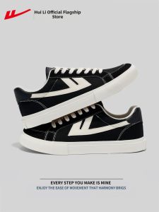 Warrior | Summer Casual Sports Canvas Shoes