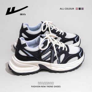 Warrior | Fall New Arrival Purple Thick Sole Lightweight Breathable Running Shoes