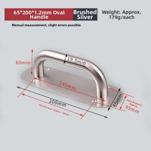 Stainless Steel Universal Door Handle No Drilling Stick On