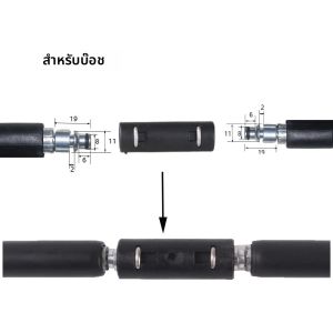 อะแดปเตอร์เชื่อมต่อสําหรับเครื่องฉีดน้ําแรงดันสูง Karcher Parkside Bosch พร้อมท่อต่อเครื่องฉีดน้ําแรงดันสูง Quick Connect