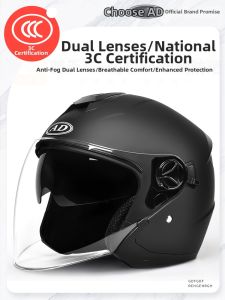 AD | 3C Certified Lightweight Universal Helmet for Electric Bike and Motorcycle