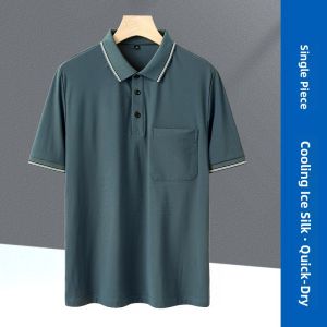 TIANJIANG | Cooling Fabric Polo Shirt