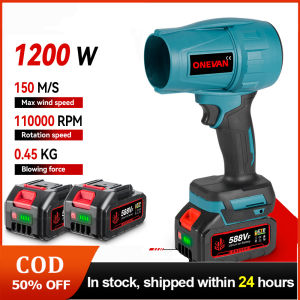 💥3 Days Delivery💥Electric Turbo Blower 1200W Cordless Jet Fan 150M/S Violent Air Blower Car Dryer Dust Blowing Power Tool for Makita 18V Battery