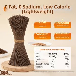 FANZUZHEN | Zero Sugar Zero Fat Buckwheat Noodles