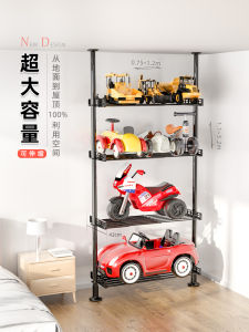 No-Drill Multi-Layer Childrens Toy Car Storage Rack Living Room Skateboard Bicycle Storage Shelf Simple Style Carbon Steel Plastic