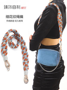 Blue Denim Fabric Makeup Bag DIY Shoulder Strap Handheld Bag Transformation Single Shoulder Underarm Strap Fashion Accessory