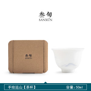 Hand-Painted Ceramic Tea Cup Simple Gongfu Tea Set Single Cup Home Goods Drinking Cup Traditional Chinese Style Tea Bowl