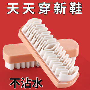 Suede Rubber Shoe Brush: A Comprehensive Guide for Caring for Your Snow Boots