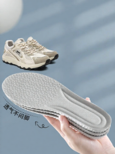 SHIPIFENG | Breathable Shock-Absorbing Cushioned High Elastic Anti-Odor Moisture-Wicking Insoles