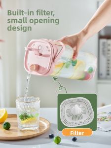 GIANXI | Filter-equipped Portable Cold Water Pitcher