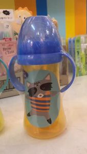 BabySafe WN10 Bottle Weighted Straw