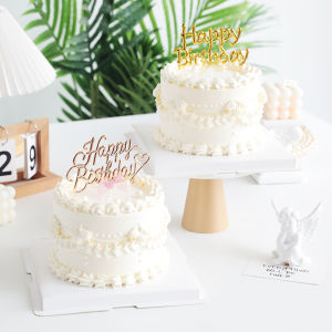Happy Birthday Cake Decoration Plastics Gold And Silver Baking Cake Fonts Slot in Birthday Celebration Supplies