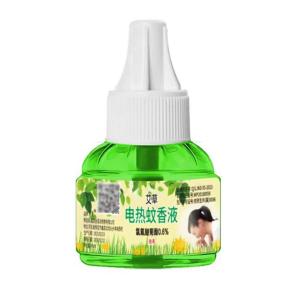 1/2/3pcs Electric Mosquito Liquid Refill Mosquito Repellent Heater Mosquito Liquid Anti-Mosquito Odorless Insect Repellent