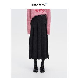 Wool Blend Pleated A-Line Skirt