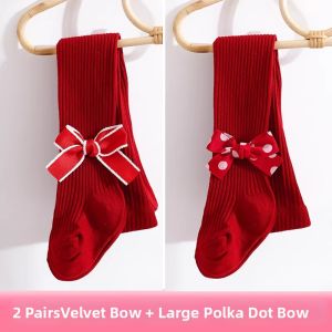 Spring Autumn Red Thermal Leggings for Kids
