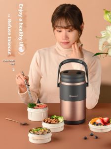 Bemega | Insulated Lunch Box for Students and Office Workers