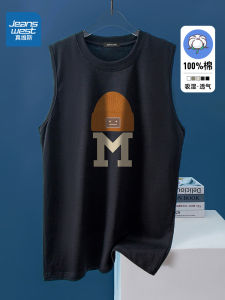 Jeanswest Pure Cotton Vest Mens Summer New Fitness Sports Basketball Sleeveless Tank Top T-Shirt Loose Fit Breathable Moisture Wicking