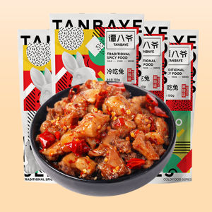 Tans Ba Master Cold Eating Rabbit 4 Bags Snack Pack Sichuan Spicy Dry Roasted No Additives Delicious Quick Cooking Trendy