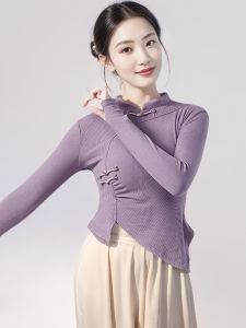 Áo Tập Khiêu Vũ Cổ Điển Dài Tay Ôm Vừa Vặn Cho Nữ Quần Áo Khiêu Vũ Dân Tộc Quần Áo Khiêu Vũ Khiêu Vũ Cờ Phong Cách Truyền Thống