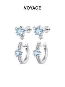 ZHENGZHAO | Icy Blue Titanium Star Earrings for Ear Piercings Sleep-Friendly