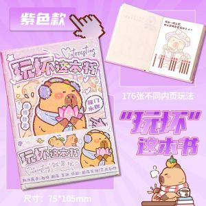 Kabibala Play Bad This Book Student Mini Portable Book Fun Pressure Reduction Toy Kids Creative Handmade