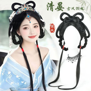 Universal Hanfu Wig Full Head Cover Daily Lazy Style Men Women Cosplay Ancient Costume Dance Performance Hair Accessory