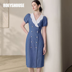 Roey s house | Design Sensation Patchwork Satin Work Dress Blue