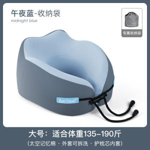 หมอนรองค�ร์ฟูมพิเศษแบบ U สำหรับเดินทางและทำงานในออฟฟิศ หมอนรองค�ร์ฟูแบบพกพาที่ใช้งานง่าย หมอนรองค�ร์ฟูแบบ U ที่ทำจากยางพารา